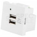 Gniazdo ładowarka 2x USB 5V DC / 2,1A moduł 2M 45x45 biały LANBERG